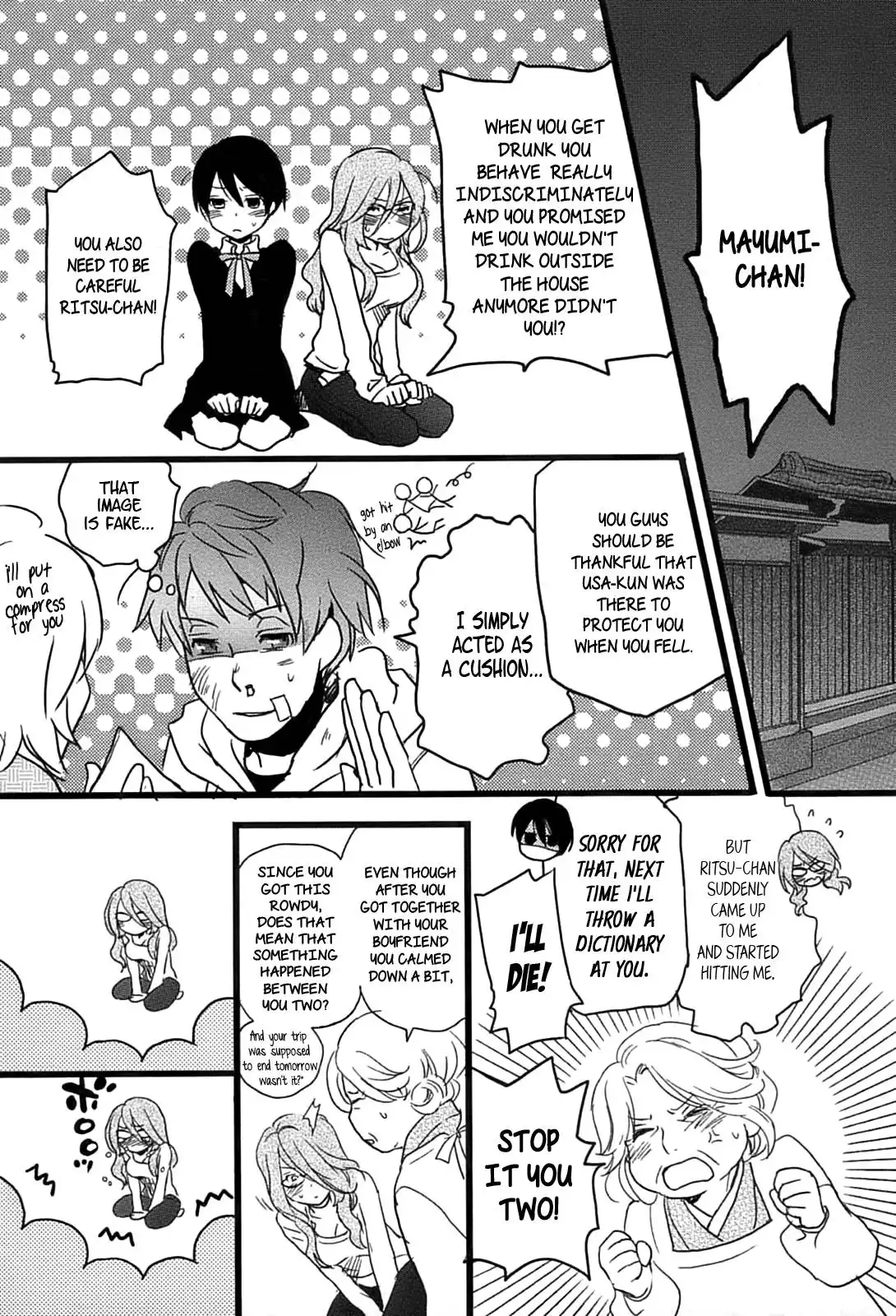 Bokura wa Minna Kawaisou Chapter 3 13